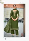 Veda Vol 2 By Woodee Viscose Gadhwal Kurti With Bottom Dupatta